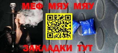 apvp Бузулук