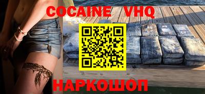 ПСИЛОЦИБИНОВЫЕ ГРИБЫ Бугуруслан