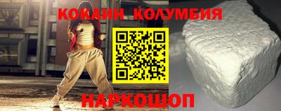 apvp Бузулук