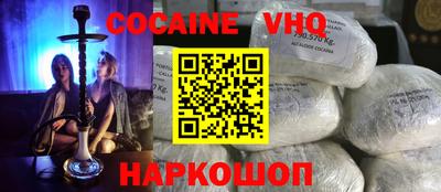 ПСИЛОЦИБИНОВЫЕ ГРИБЫ Бугуруслан
