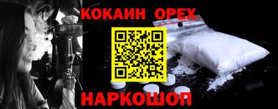 apvp Бузулук