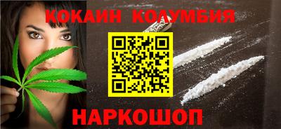 ПСИЛОЦИБИНОВЫЕ ГРИБЫ Бугуруслан