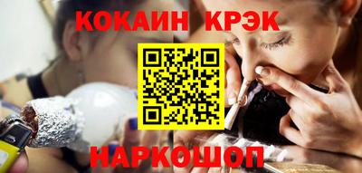 apvp Бузулук