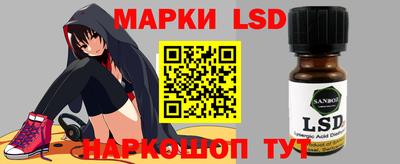 ПСИЛОЦИБИНОВЫЕ ГРИБЫ Бугуруслан