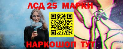 ПСИЛОЦИБИНОВЫЕ ГРИБЫ Бугуруслан