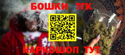 apvp Бузулук