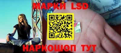 ПСИЛОЦИБИНОВЫЕ ГРИБЫ Бугуруслан