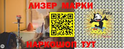 кокаин премиум Будённовск
