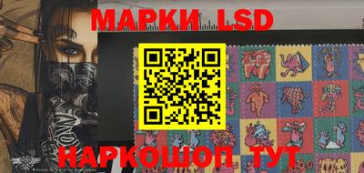 apvp Бузулук