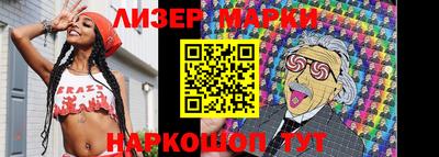 кокаин премиум Будённовск