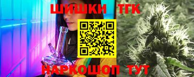 СК Отрадное