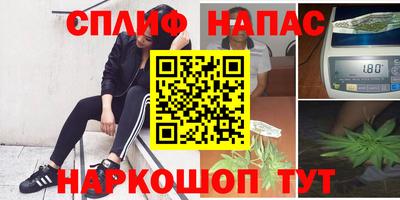 ПСИЛОЦИБИНОВЫЕ ГРИБЫ Бугуруслан
