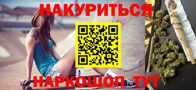 кокаин премиум Будённовск