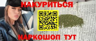 apvp Бузулук