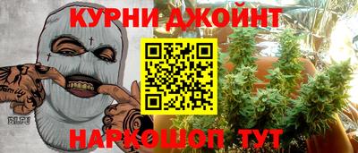 ПСИЛОЦИБИНОВЫЕ ГРИБЫ Бугуруслан