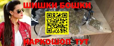 apvp Бузулук