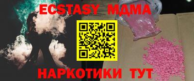 apvp Бузулук