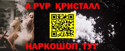 кокаин премиум Будённовск