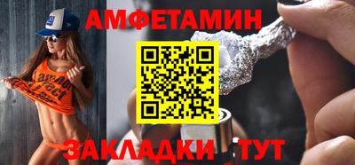apvp Бузулук