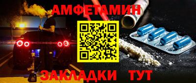 apvp Бузулук