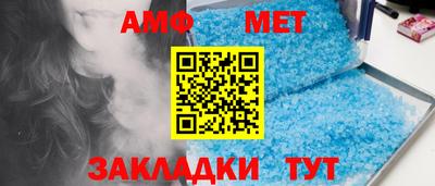 кокаин премиум Будённовск