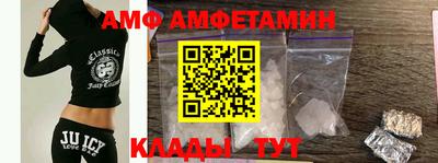 ПСИЛОЦИБИНОВЫЕ ГРИБЫ Бугуруслан