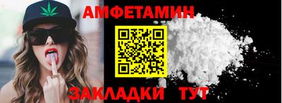 ПСИЛОЦИБИНОВЫЕ ГРИБЫ Бугуруслан