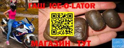 apvp Бузулук