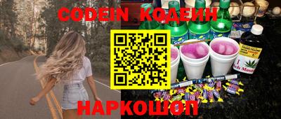 ПСИЛОЦИБИНОВЫЕ ГРИБЫ Бугуруслан
