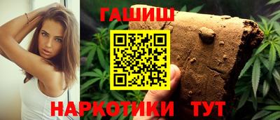 apvp Бузулук
