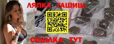 ПСИЛОЦИБИНОВЫЕ ГРИБЫ Бугуруслан