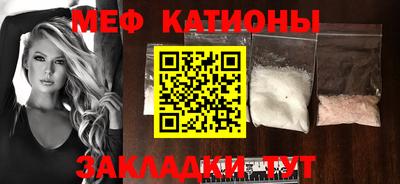 apvp Бузулук