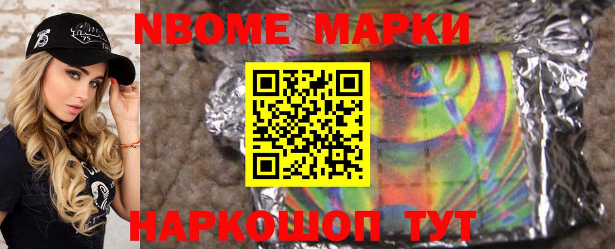 ЛСД экстази кислота  ЛСД экстази кислота  Вход с VPN  Корсаков 